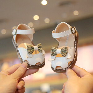 T_ 킢 Ԃ q C c C  ̎q vZX V[Y _炩 ~ vC