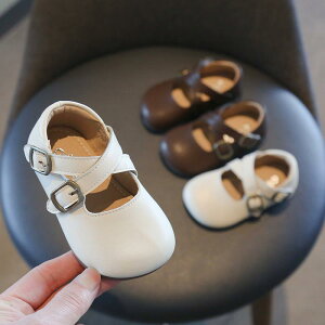 xr[V[Y U[ Ԃ c C \tg \[ 1 t@[XgV[Y ̎q vZX q C