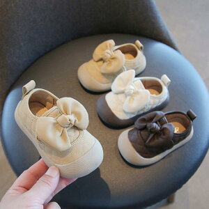 xr[V[Y U[ Ԃ C q c C  vC ̎q t@[XgV[Y 킢 ꂢ