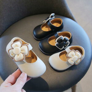 xr[V[Y U[ [WF[ Ԃ C c \tg \[ ~ vC tH qp vZX ̎q ꂢ