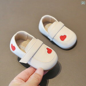 tH Ԃ vC j̎q \tg \[ c C VO V[Y g vZX xr[ V[Y