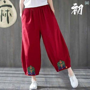 t hJ u} fB[X w g nCEGXg JWA 㕪 pc GXjbN p EGXgS |Pbg {gX