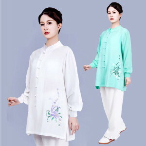 カンフーウェア スポーツウェア トレーニングウェア パフォーマンス衣装 太極拳 服 セット スーツ 女性 コットンリネン 綿麻 刺繍 春夏 武術