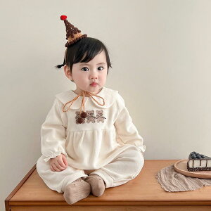 Ԃ H 킢 N}  H JWA obO  N[ X[c jZbNX tH 