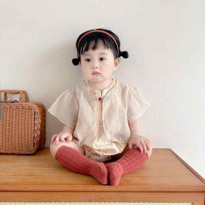 xr[  `Ci `Ci hX X[c ̎q Ԃ   J[fBK m[X[uz^[ obO 2_ Zbg s 킢