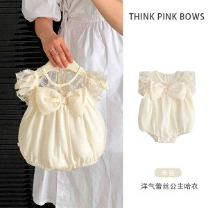 xr[ obO X^CbV { Wv X[c ̎q Ԃ [X vZX  T}[ p[X  m[X[u