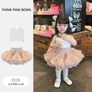 ̎q `` XJ[g  ̎q Ԃ XJ[g vZX 1 hX oj[ XJ[g TXy_[