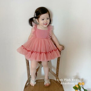  XyC hX q vZX ``XJ[g T}[ 1 ̎q Ԃ a hX XJ[g Lbg ptXJ[g