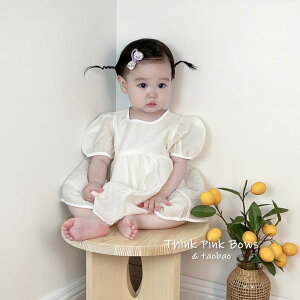  xr[ G{X vZX hX ̎q Ԃ 100 1 hX q pt XJ[g