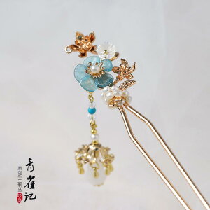 wAs 񂴂 ANZT[ fB[X  킢 g ₩   t[`[t r[Y v[g