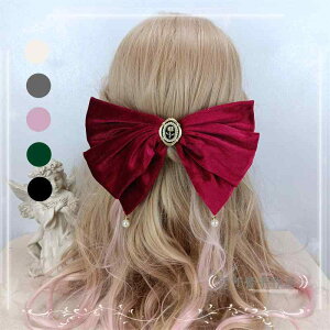 ėp  傫 { XvO Nbv p wA Nbv fB xxbg |j[e[ Nbv { wA ANZT[