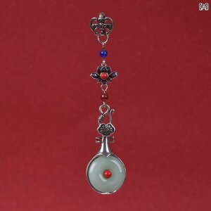 u[`  w i @ vX fB[X g Vo[bL tFCN Ő  y_g u[` `Ci ANZT[