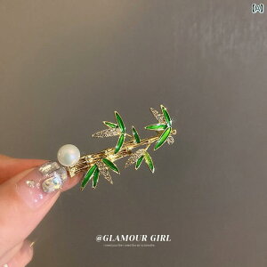 u[`  w fB[X ANZT[ ۛ  ₩ p[ | NX^ y_g u[`