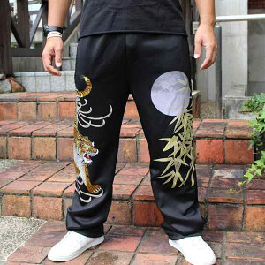 Y pc a hJ G ҂ RO  y X|[c hJ Y{ j ^gD[ Xg[g N[