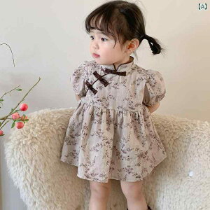 LbY q xr[ Ԃp s[X hX g NVbN 킢   ԕ `Ci