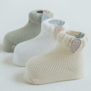 xr[ LbY \bNX t T}[  bV ʋCQ ɂ q C 3Zbg j̎q ̎q