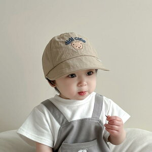 xr[ LbY Xq 悯 nbg  ̎q  ΍L Ԃ tBbV[}nbg j̎q 1`3ΐԂ̐46`50CM͈