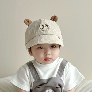 xr[ LbY Xq 悯 nbg tH ̎q  ΍L j̎q  1`3ΐԂ̐46`50CM͈