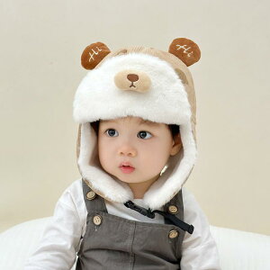 LbY xr[ VAXq 킢 t qp ~ N g  ی Xq j̎q ̎q N[ j̎q 킢 Xq 2`5ΐԂ񓪈48`51CM͈