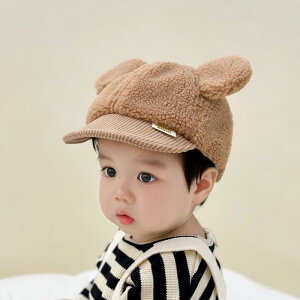 LbY xr[ E[Xq t 킢 Xq tH j̎q _炩  ʂ Ђ Xq Ăh~ Xq ̎q Xq H 8`24Ԃ񓪈44`48CM͈