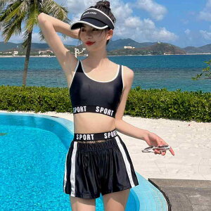レディース 夏 セパレート 水着 スポーツ スタイル ボクサー パンツ 長袖 4点 セット 韓国 温泉 大きいサイズ ゴーグル 水泳キャップ カジュアル 女性