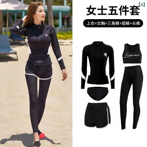 Ăh~  eq EFbgX[c Xvbg Jbv   Y{ T[tB bVK[h qp Zbg X|[c AEghA Wbp[