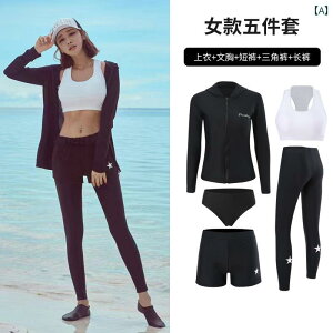 ؍ EFbgX[c fB[X Zp[g  pc  Ăh~ T[tB Vm[PO Jbv Y bVK[h Zbg