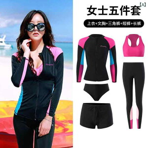 eq T[tBX[c Ăh~    pc j̎qp ̎qp qp EFbgX[c ʋC  fB[X Y Jbv