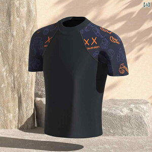 男性 日焼け防止 水着 温泉 全身 二重層 大きいサイズ 水泳 パンツ メンズ 2点セット 3点セット 4点セット スリークォーターセット ツーピース シンプル