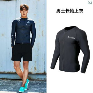 ؍ EFbgX[c Y 傫TCY T[tB bVK[hX[c  Ăh~  Y{  Vm[PO 