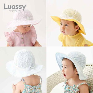 Tnbg xr[ Xq tH   Ԃ qp 悯 ̎q j̎q Ăh~ o[Vu c LbY t@bV ؍ bV Vv n