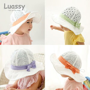 Tnbg q Xq xr[ bV   ̎q z Ăh~ Ԃ c Rbg 悯 LbY t@bV ؍ { 