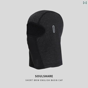 フェイスカバー 自転車 外出 フェイスマスク 顔 首 夏 日焼け対策 日焼け防止 冷感 フルフェイスマスク メンズ レディース ユニセックス