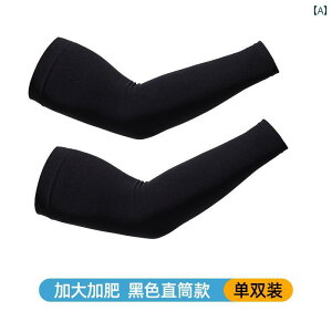 A[Jo[ Ă΍ Ăh~ W[ AEghA X|[c O Y ⊴