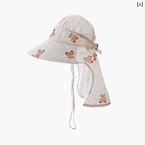 Tnbg  q 悯 Xq   xr[ TVF[h ̎q j̎q AEghA h[ O ΍L Ăh~ jZbNX vg