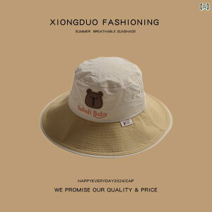 Tnbg  LbY xr[ Xq MǑ΍ 2`5 T}[nbg j̎q 悯 O  悯  ΍L 悯 ̎q q 48`51CM