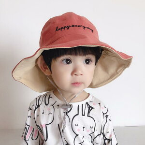 Tnbg  eq \ LbY xr[ oPbgnbg Xq q j̎q 悯 tH 悯 Ԃ ̎q ΍L tBbV[} nbg MǑ΍ T}[nbg