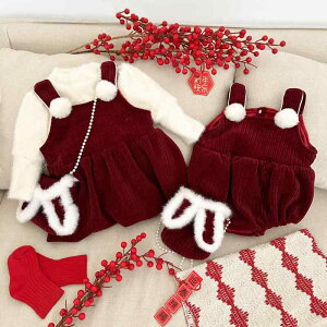 Ԃ xr[ {h[ j N 킢 eN  VN A ̎q hX XJ[g p[X