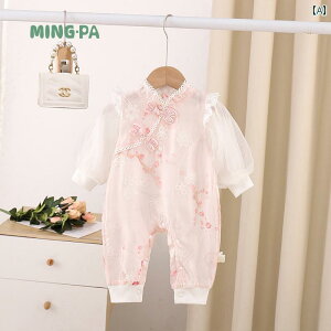 xr[EFA Ԃ m p[X tF~j V 킢 `Ci L[g K[[ ` hJ `Cj[YX^C a