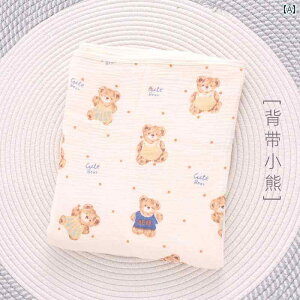 xr[EFA Ԃ ^I Aj} vg  킢 L[g Mtg v[g jZbNX G z y _