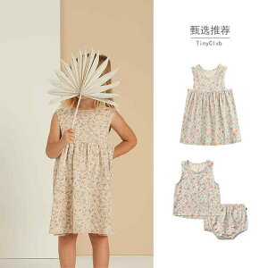 s[XXJ[g xr[ Ԃ LbY ̎q ^Ngbv pc s ԕ Rbg 킢 q 