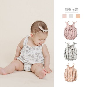 p[X Jo[I[ xr[ Ԃ T}[EFA ̎q xr[ Ȃ WvX[cC k Rbg {