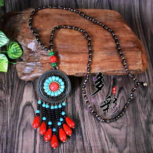 lbNX y_g ANZT[  t@bV g bh ^[RCY `F[ O fB[X H~ GXjbN r[Y v[g