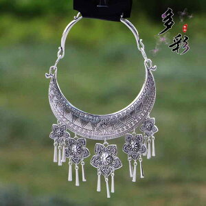 lbNX y_g ANZT[  t@bV GXjbN q Vo[ _X ptH[}X LbY fR[V ` K[Y