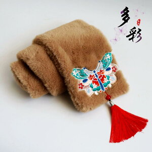 XJ[t }t[ ANZT[  t@bV  GXjbN hJ ӂӂ ~ fB[X  g X^CbV {A ` o^tC