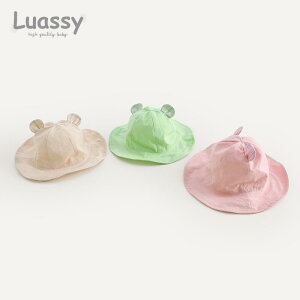 Tnbg  ̎q Ăh~ z Xq qp j̎q t  Ԃ xr[ LbY t@bV Rbg ؍ AvRbg ΍L  킢