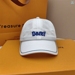 ベースボール キャップ 子供用 帽子 春夏 軽量 通気性 日焼け防止 野球帽 幼稚園 男の子用 女の子用 レジャー ユニセックス 調節可能 屋外 刺?