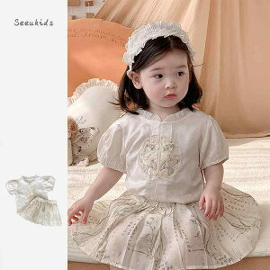 xr[ LbY EFA 킢  Ԃ Zbg  `Ci xr[ hJ Vc  v[cXJ[g 2 _Zbg Rbg100 v[cXJ[g