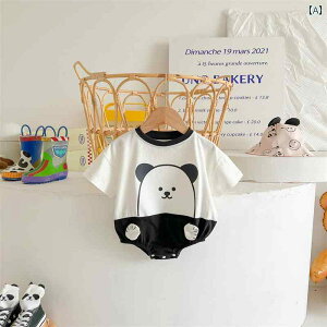 LbY xr[ p_ p[X 킢  ؍X^C xr[ p_  j̎q ̎q xr[ Rbg K p[J[ oYjɂ  Xq C