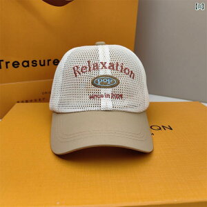 ベースボールキャップ キッズ カジュアル アウトドア 日除け 子供 女の子 男の子 帽子 ハット 春夏 軽量 通気性 日焼け防止 メッシュ 野球帽